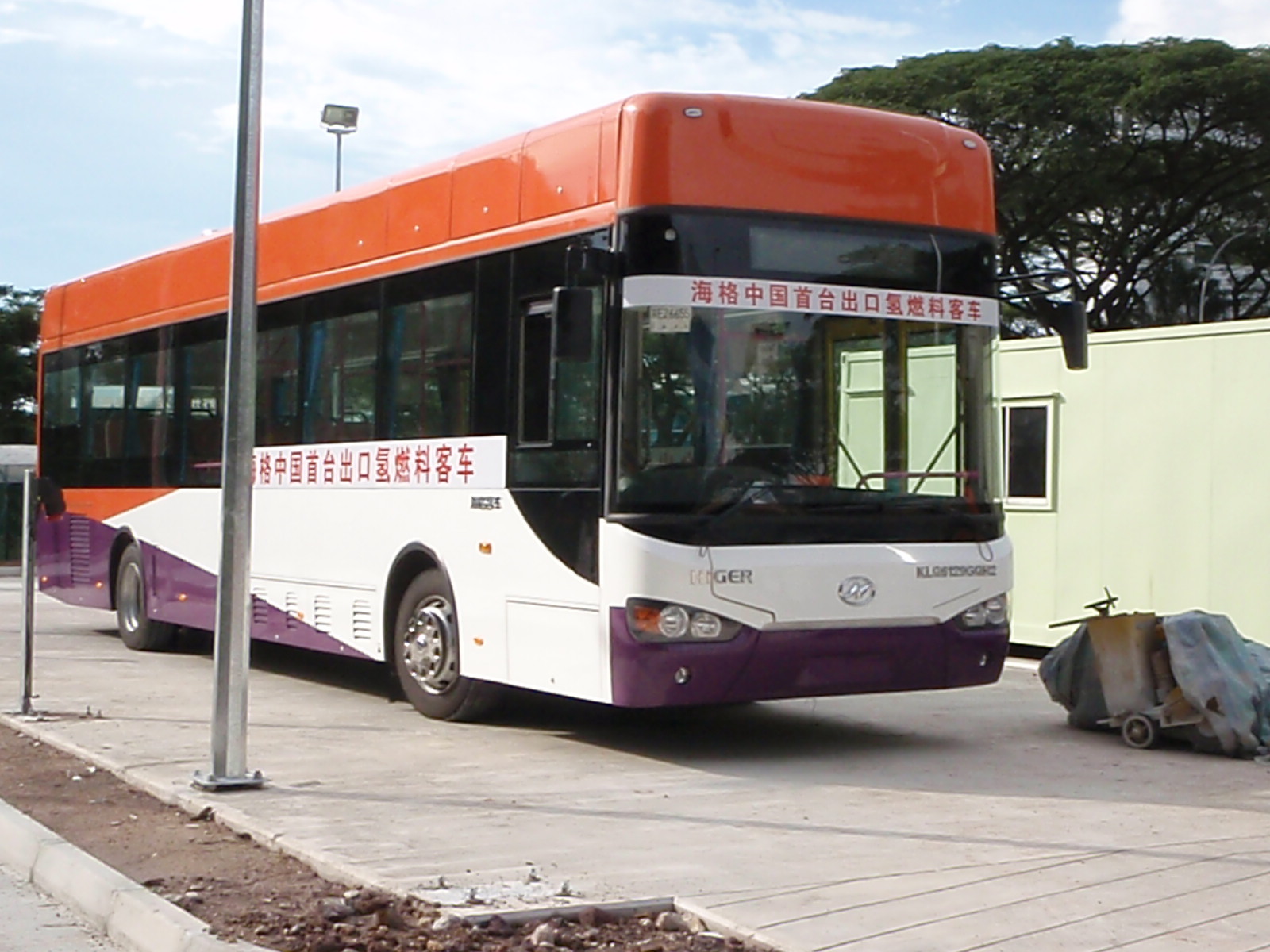 NTU CELL FUEL BUS.JPG